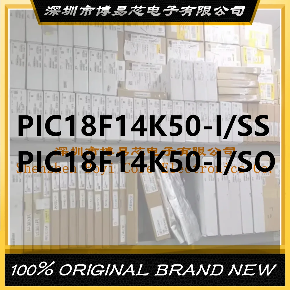 PIC18F14K50-I/SS So…