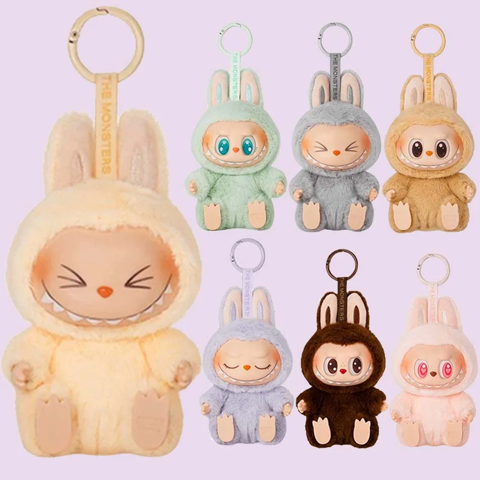 Labbubu Figure Pendant Toy Cute Cartoon Anime Keyring Key Accessories Charm Keychain Ornaments Bag Decoration Kids Birthday Gift