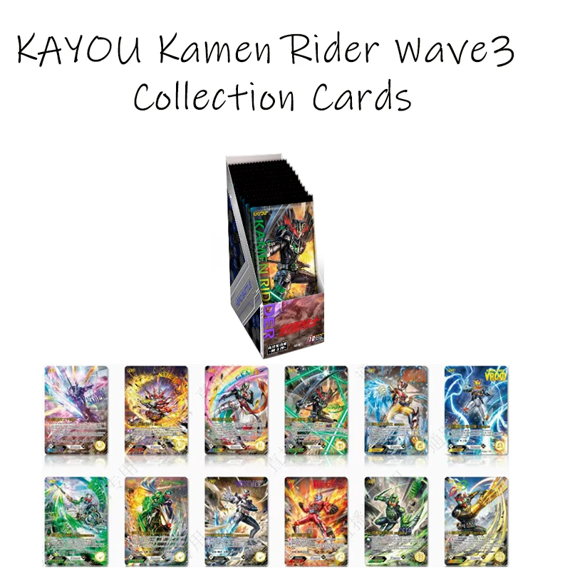 KAYOU Kamen Rider Collection Cards Hero Battle Competitive Enhanced Wave3 - Holo Rare Anime Playing Cards Christmas Gift Kids