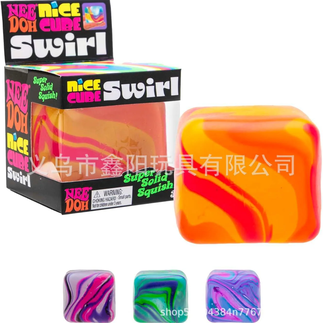 Mini zabawka antystresowa w kolorach cukierków, zabawka do ściskania z maltosu, zabawka antystresowa dla wszystkich grup wiekowych, mocna zabawka antystresowa, idealna zabawka.