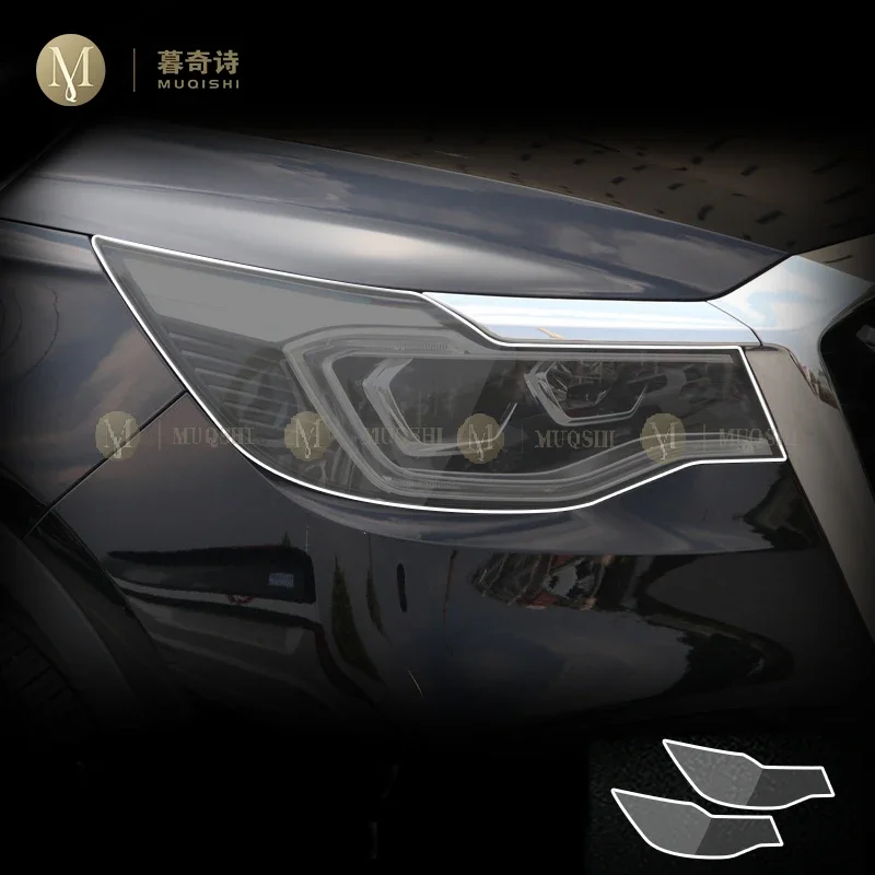 For Red Banner HS7 2019-2023 Car Exterior PPF transparent Paint protective film TPU Anti scratch Headlamps protective film refit