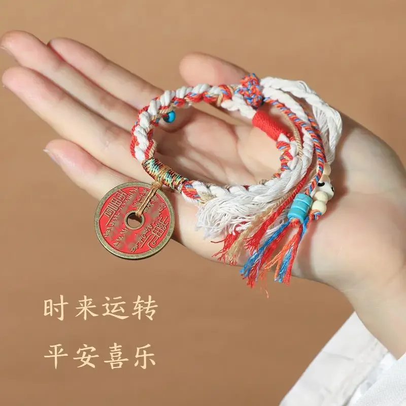 Putuo Berg Ghost Uitgaven Cinnaber Armband Chinese Tibetaanse Stijl Handgemaakt Geweven Handtouw Wit Rood Kleur Charmes Handstring