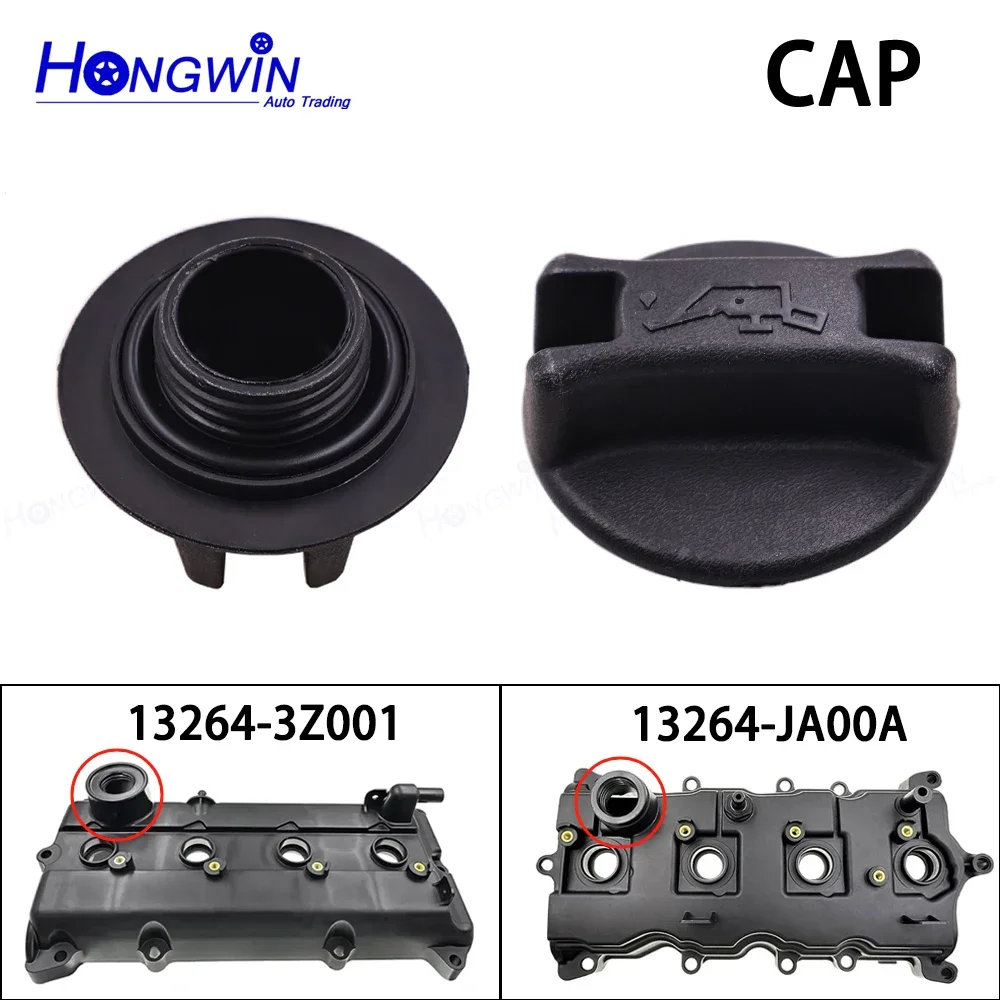

13264-3Z001 13264JA00A Engine Valve Cover Cap For 2007-2013 Nissan Altima Sentra 2.5L For QR25DE Nissan Altima Sentra SE-R 2.5L