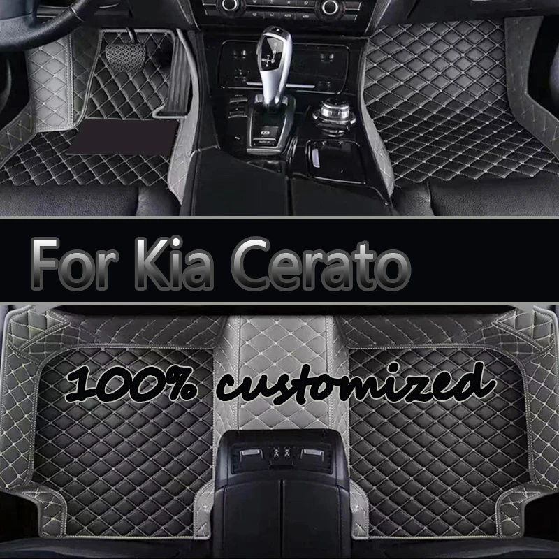 

Автомобильные коврики для Kia Cerato 2007 2008 2009 2010 2011 2012 2013 2014 2015 2016 2017 Пользовательские автомобильные подушечки для ног Аксессуары для интерьера