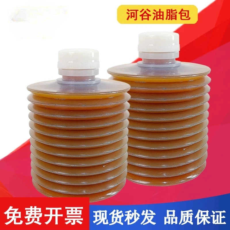 Electric grease lubrication pump Automatic butter pump Oil pack YB-700