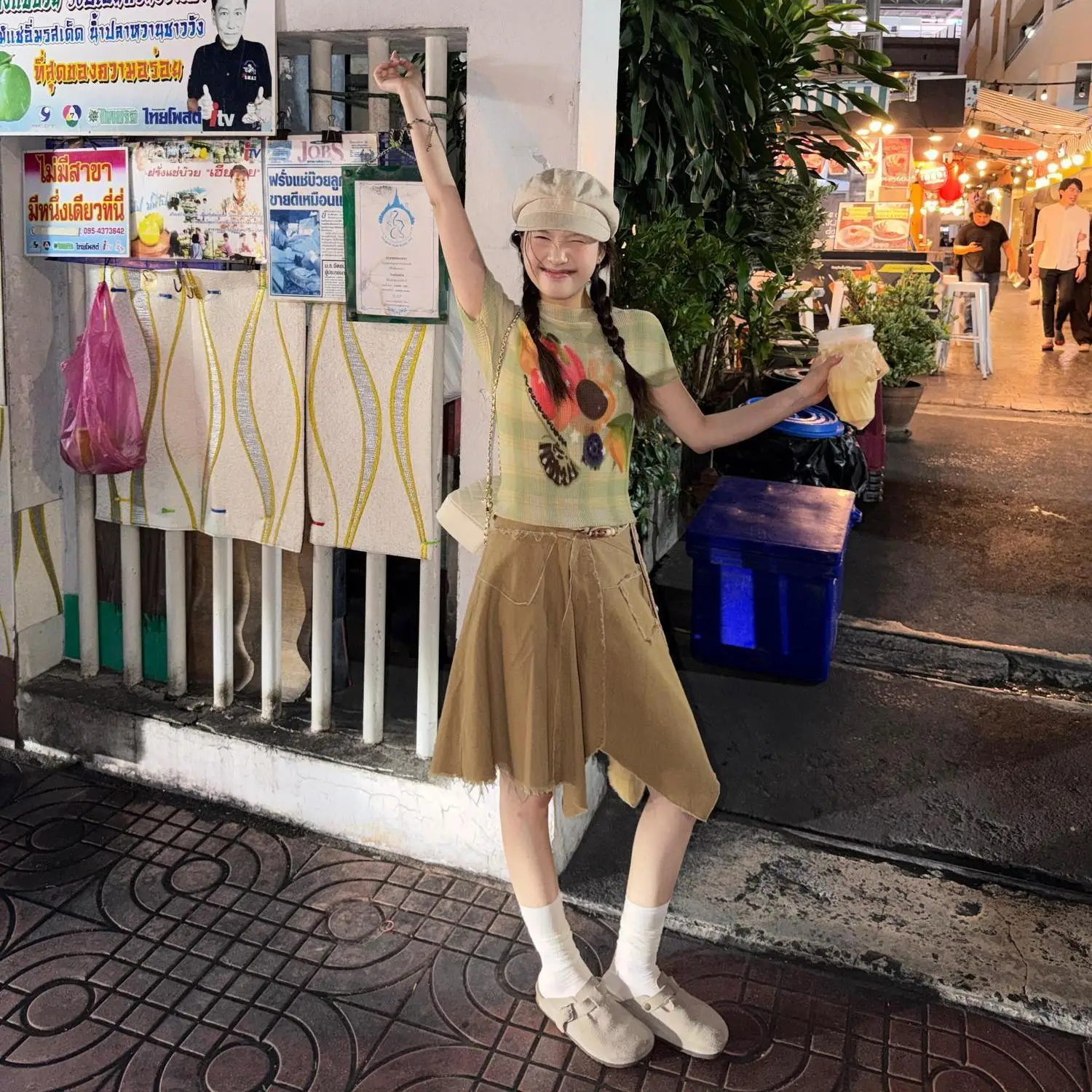 Kimutomo Women Playful Hand Drawn Floral Print Short Sleeve T Shirt Slim Fit Stretchy Slimming Versatile Trendy Summer Top