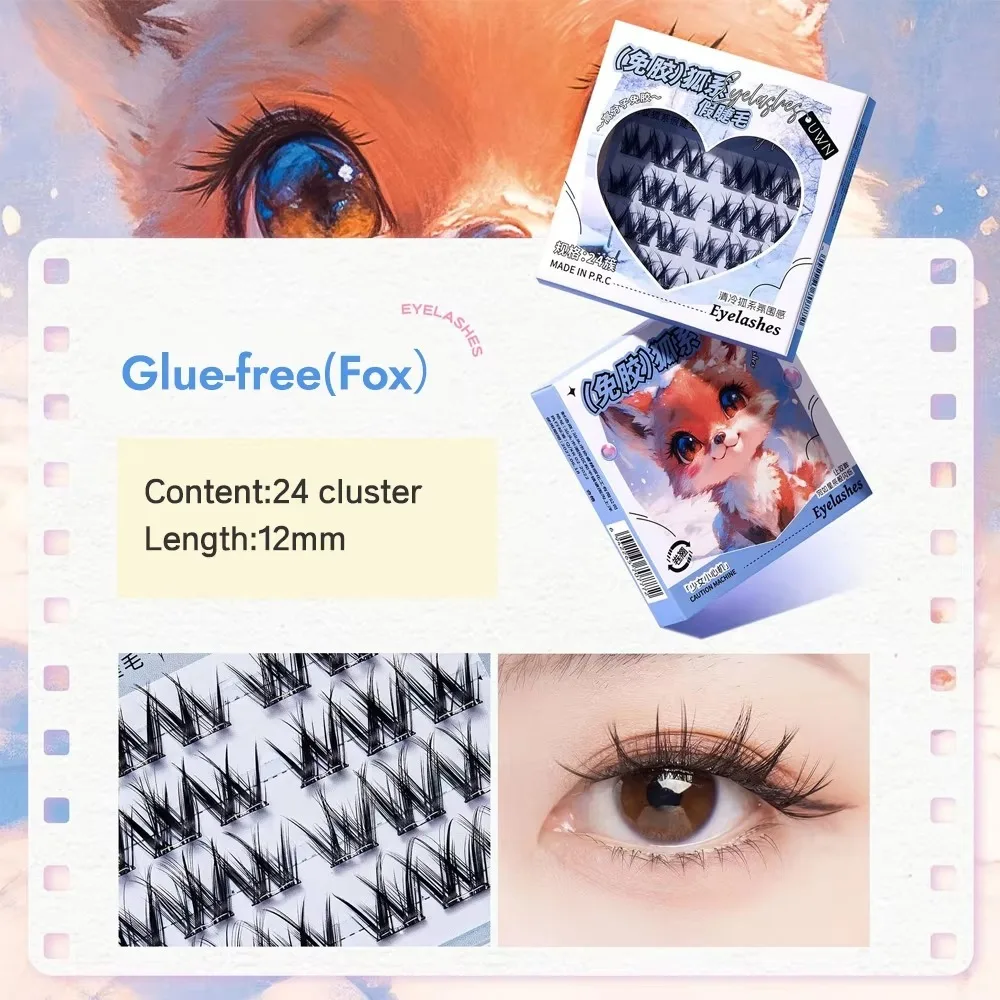 

High Quality 4 Rows Glue-free Eyelashes C-curled Cute Animal Series False Eyelashes Self-adhesive Natural Eyelashes