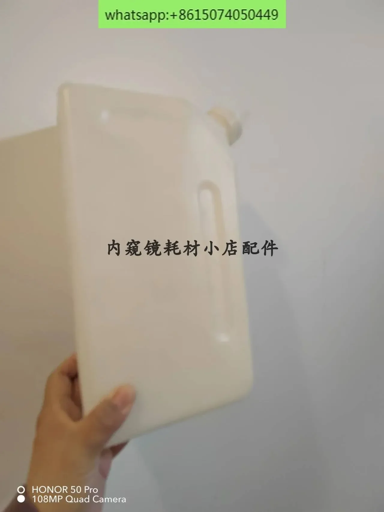 

Устройство для подачи воды в домашних условиях, бутылка для воды, совместимая с аксессуарами для эндоскопов Olympus OFP-2.