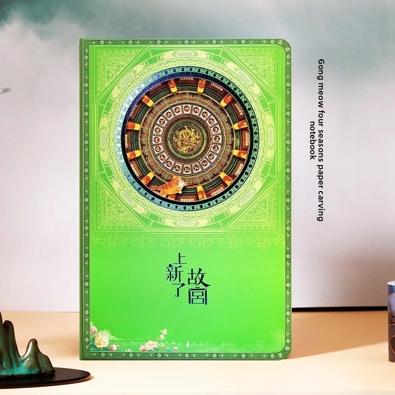 Nova chegada cidade proibida palácio gatos quatro estações temático requintado escultura em papel caderno com charme imperial