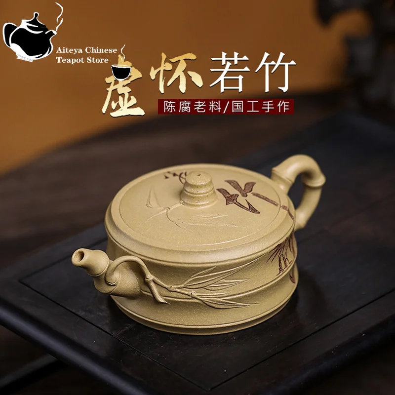 

Yixing Handmade Purple Clay Pot, Golden Section Mud, Empty and Like Bamboo, Kung Fu Tea Set, Chinese Tea Pot, 250ml