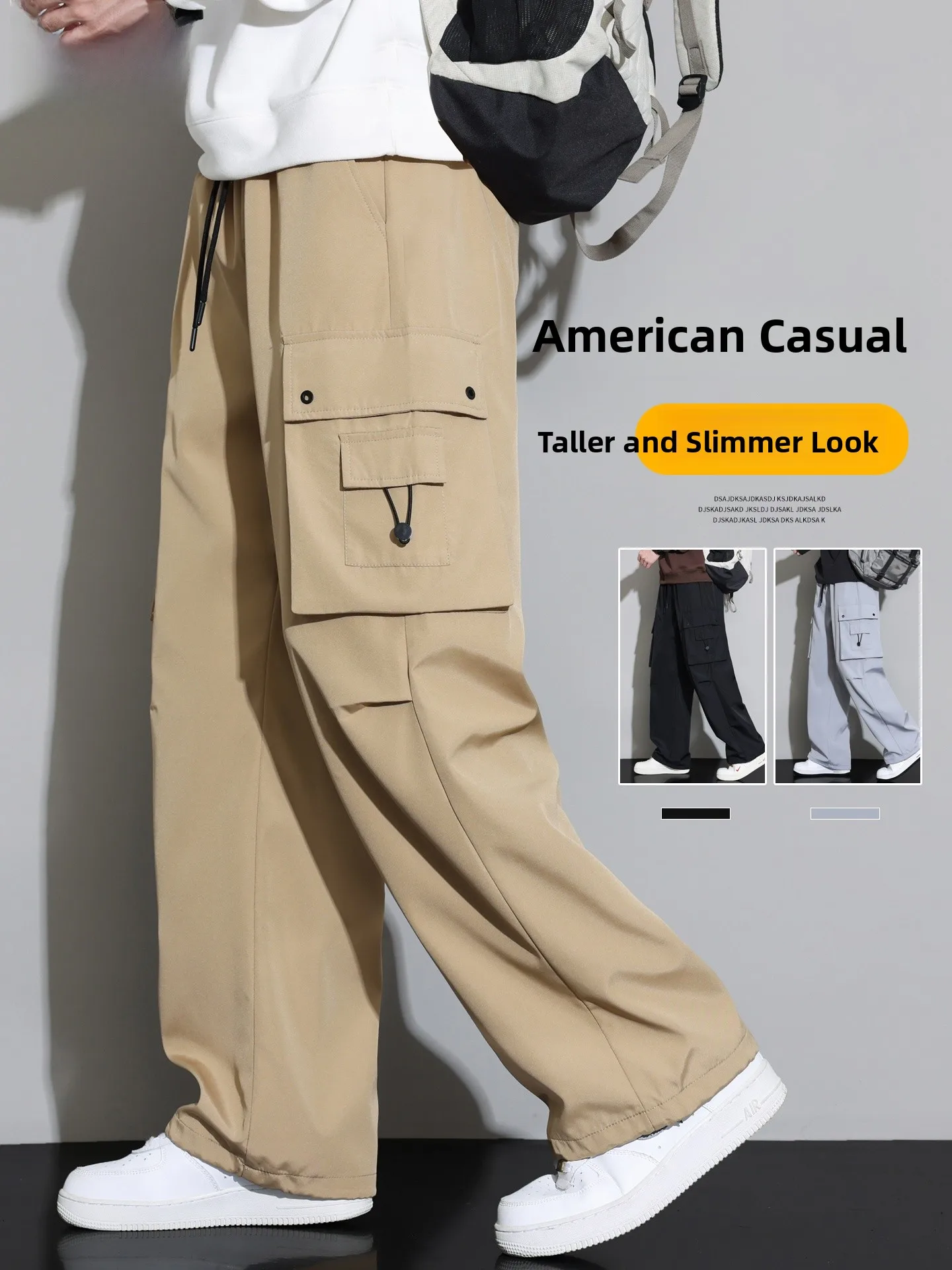 

Мужские рабочие брюки цвета хаки в американском стиле, весенние свободные прямые повседневные брюки для активного отдыха, весна-осень, новинка, модный тренд