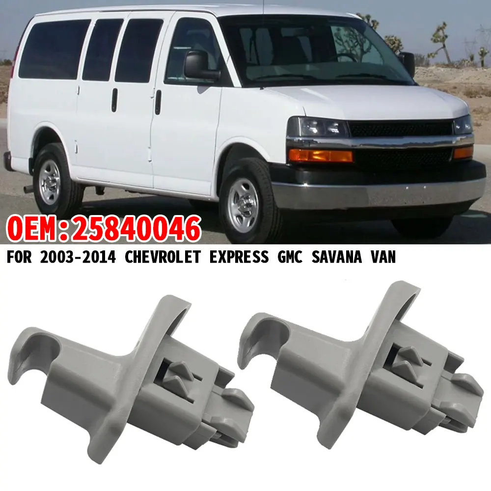 2Pcs Sun Visor Retainer Clip Passenger Or Driver Side 25840046 For 2003-2014 Chevrolet Express GMC Savana Van