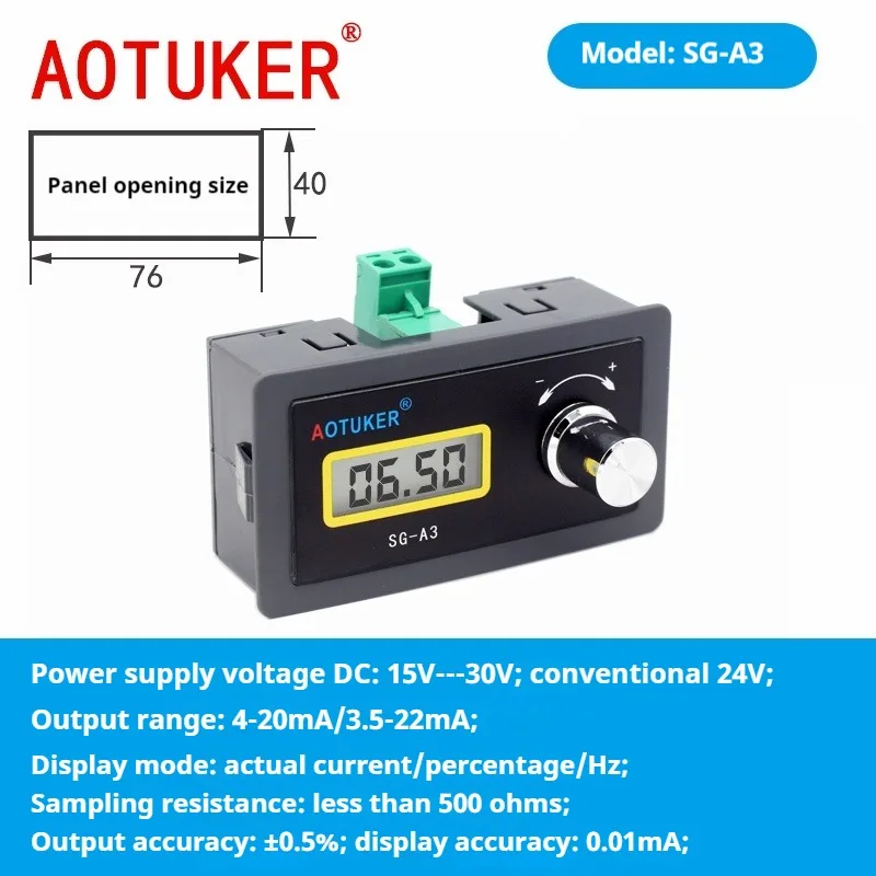 Voltage and Current 4-20mA/3.3-22mA Output Analogue Signal Generator Transmitter PLC Debugging Instrument