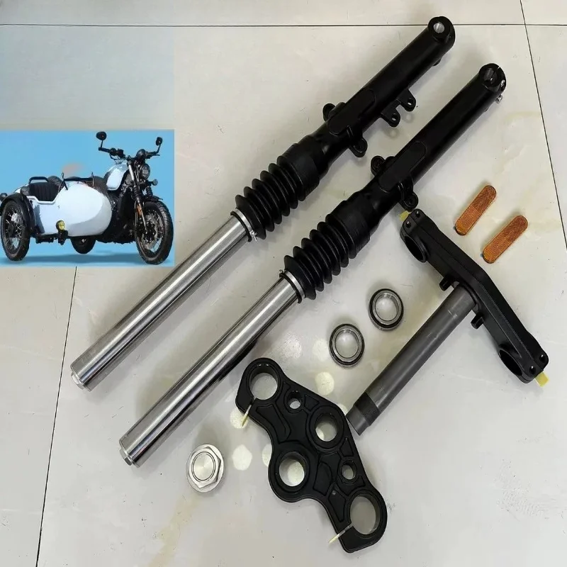

Side Three-wheeled Shock Absorber Front Shock Absorber Assembly Is Suitable for Yangtze River 400bobbie650 Yangtze River 650