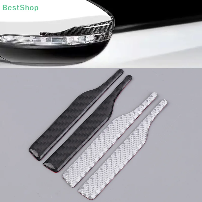 ☆Car Rearview Mirror Anti-collision Strips, Carbon Fiber Reflective Mirror Scratch-resistant Stickers,Auto Parts