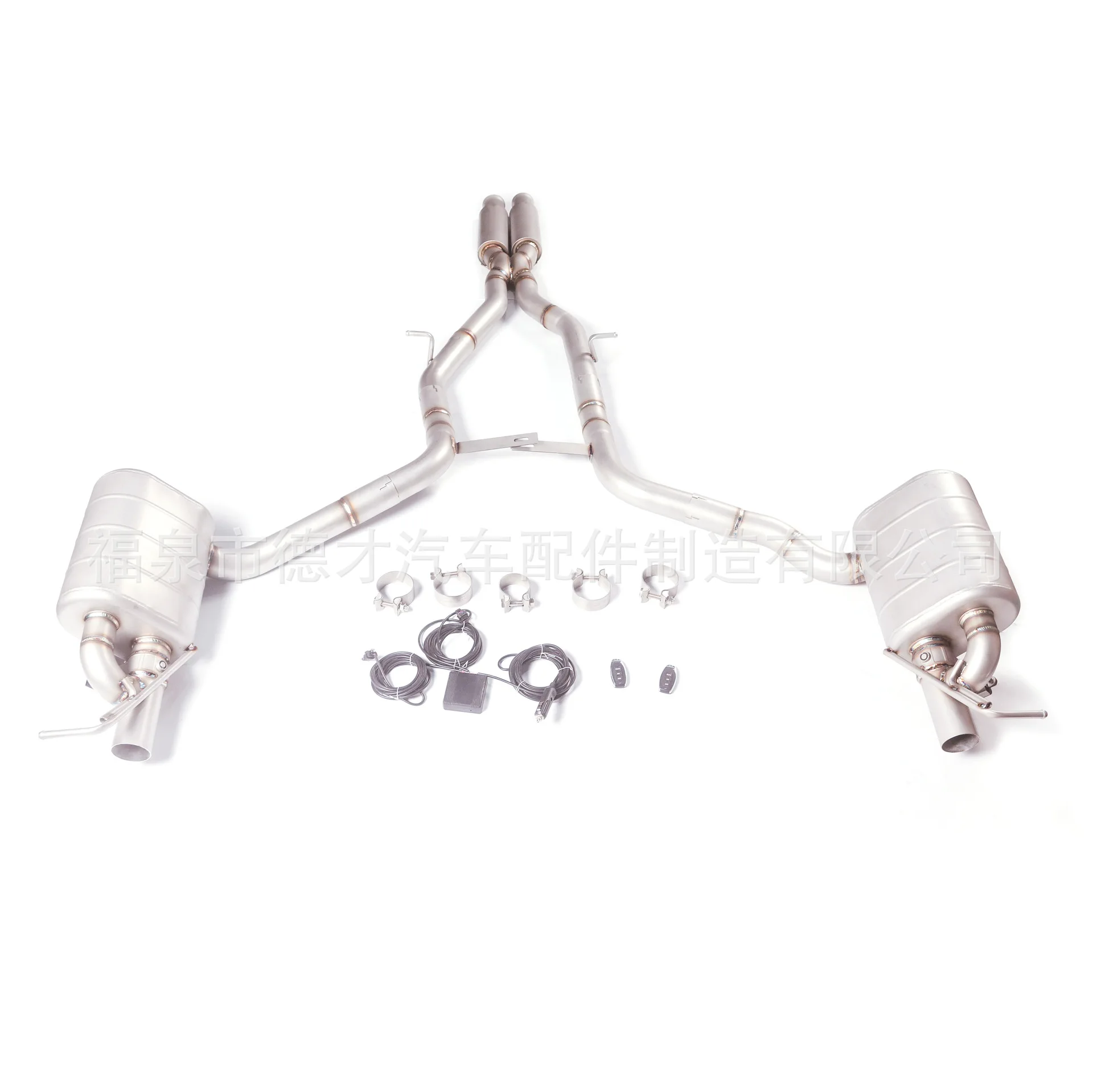 

Suitable for Mercedes-Benz CLS300 CLS320 CLS350 CLS400 C218 exhaust pipe modified sound wave system