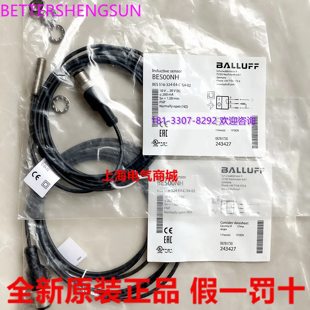 Original Imported Proximity Sensor BES 516-324-e4-c-s4-02 Bes00nh