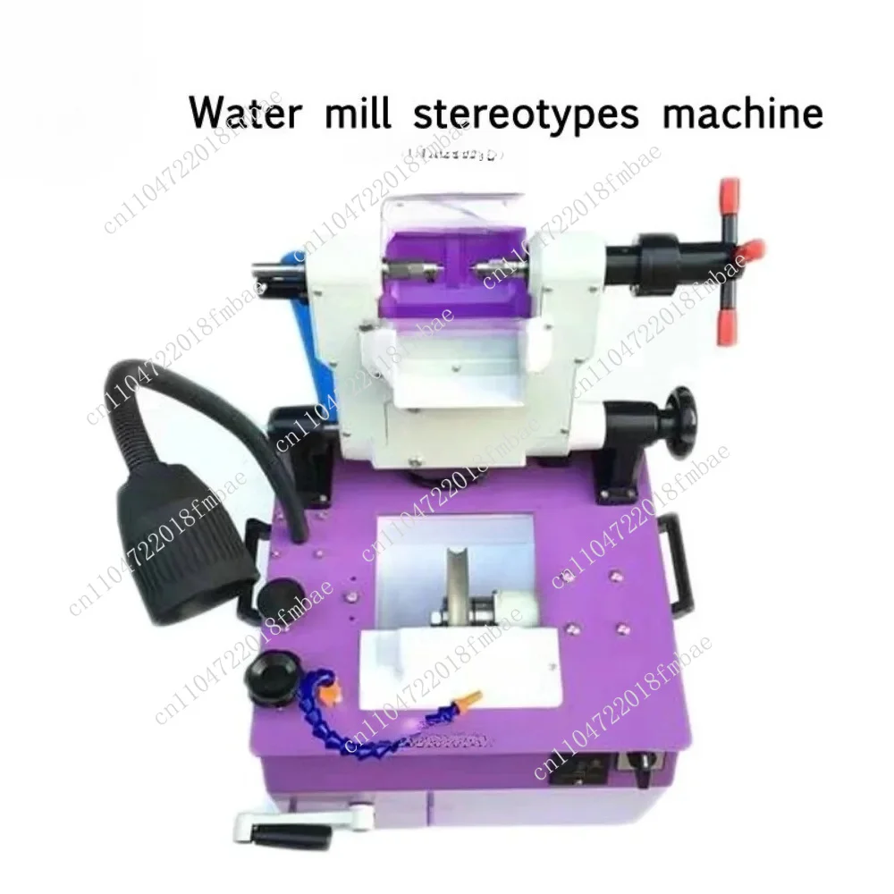 Mini Wooden Bead Processing Machinery Water Mill Ball Machine Forming and Cutting 2-in-1 220/380V 1PC