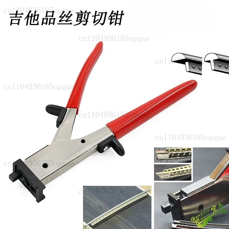 Guitar Fret Cutting Pliers Bakelite Guitar Bass Repair Tuning Tool Dual-Purpose  Cutting Pliers