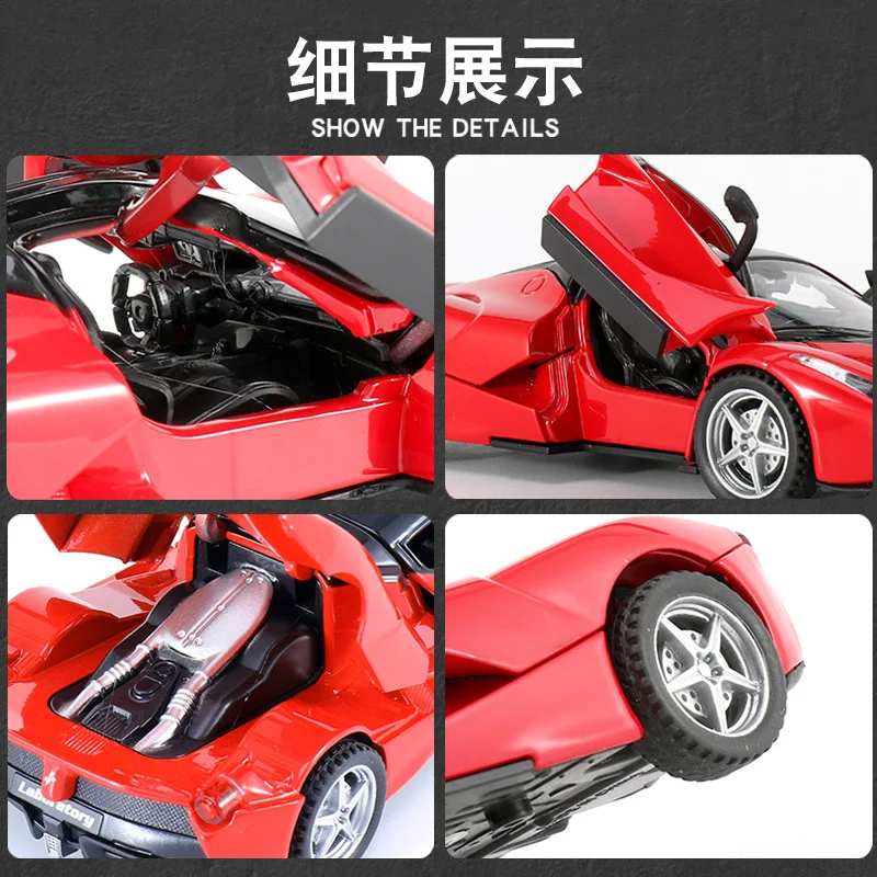 1:32 Ferrari Laferrari Toy Car Toy Alloy Car Diecasts & Toy Vehicles Model Miniature Scale Model Car Toys For Children A150