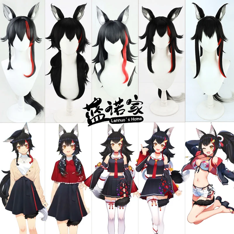 

Virtual YouTuber Hololive Neta Ookami Mio Cosplay Headwear Halloween Christmas Headdress Roleplay Party Costume Prop Synthetic