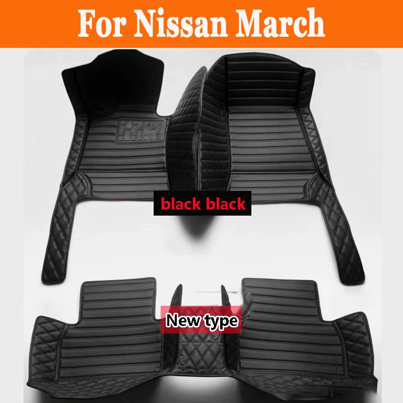 Car Floor Mats For Nissan March 2019 2018 2017 2016 2015 2014 2013 2012 2011 2010 Auto Accessories Waterproof Decor Carpets