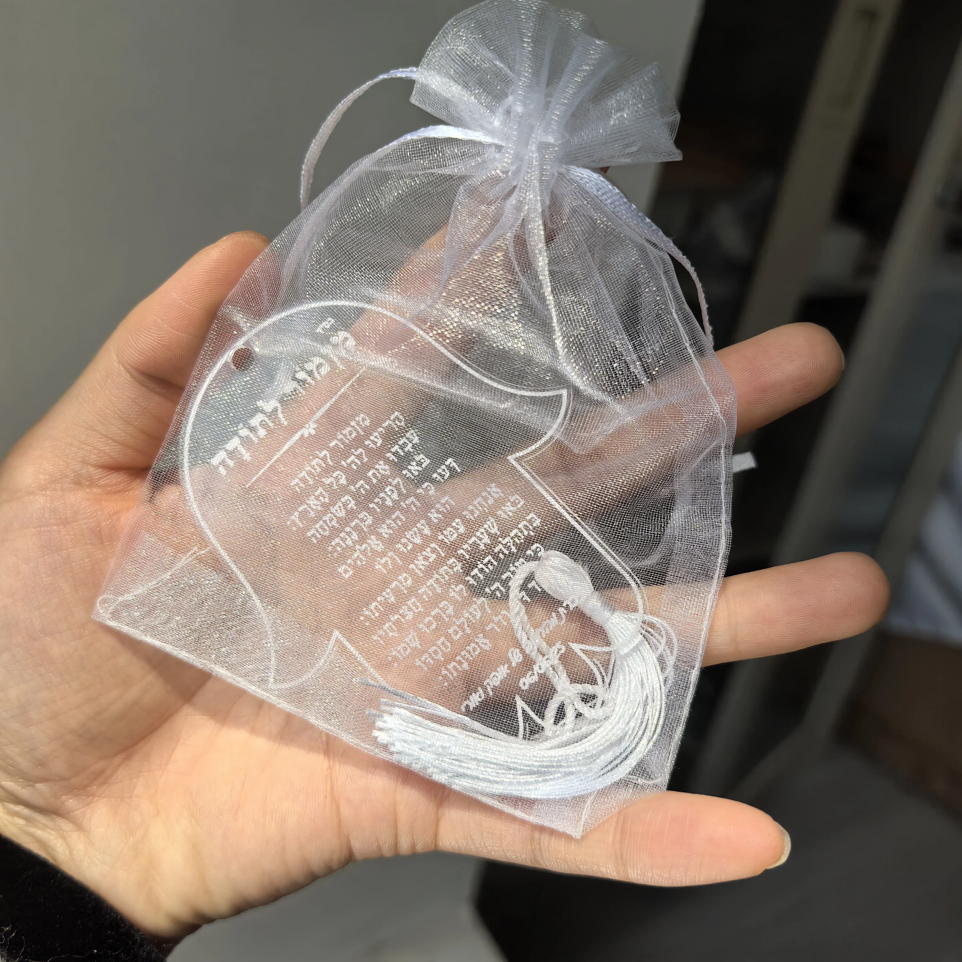 10PCS A Hymn of Thanks Gift Hasma Acrylic Card with Keychain Organza Bag Bar Bat Baptism Souvenir Card Custom Logo