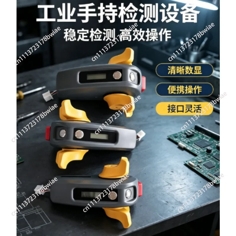 Electric Forklift Stacker Small Trailer ET-126 Accelerator Semi-Electric Handle Assembly 2