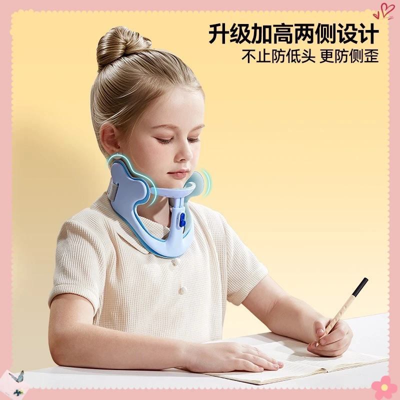 抗弓矯正装置-子供用ネックリフター-ネックブレース-首前傾防止-頸椎矯正装置-座り姿勢矯正