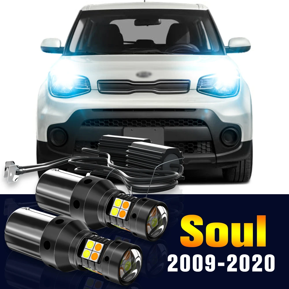 

2pcs LED Dual Mode Turn Signal+Daytime Running Light DRL Lamp For Kia Soul 1 2 3 2009-2020 2014 2015 2016 2017 2018 Accessories