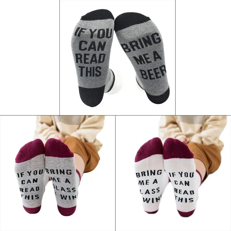 Unisex Couple Funny Saying Cotton Socks Read This Beer Wine Contrast Color Striped Tube Hosiery