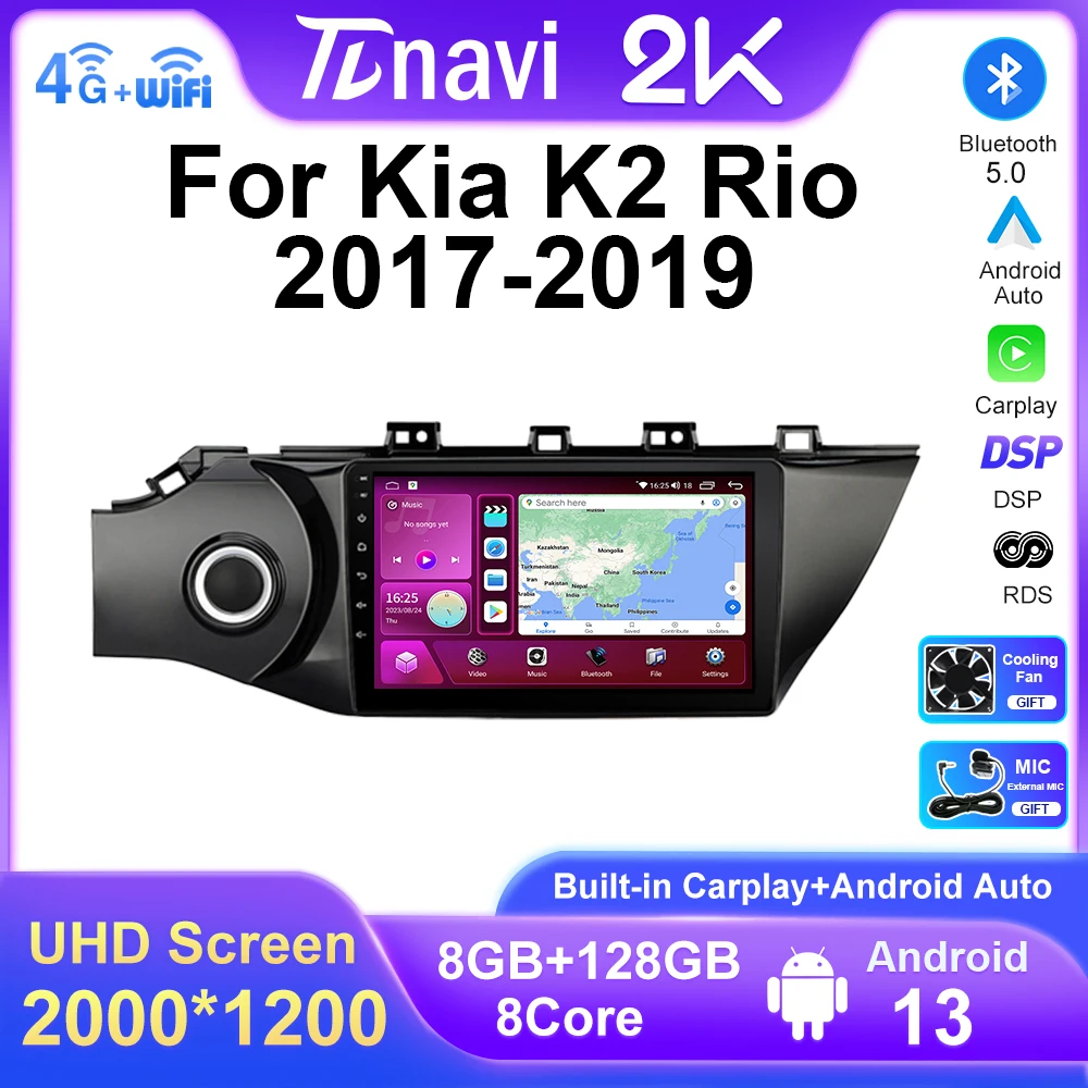 

Экран 2K 10,1 дюйма для KIA Rio 3 K2 2019 2018 2017 автонавигация GPS DSP DVD аудио стерео Автомагнитола Carplay сенсорный экран