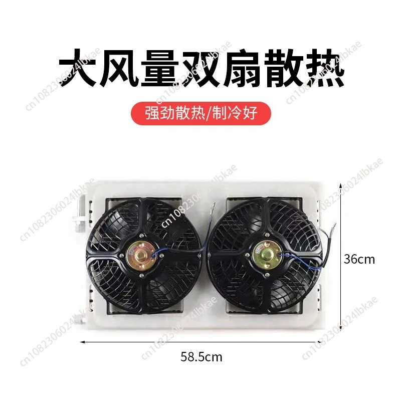 for Truck Minibus Van Tractor Digger  Excavator AC Air Conditioner Universal Automotive 12V 24V A/C Air Conditioning Kit