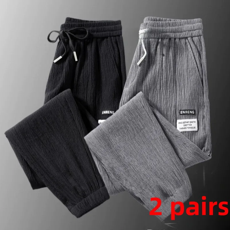 

Мужские брюки из льняной ткани Ice Silk: ультратонкие, быстросохнущие, дышащие, повседневные, рабочие, комфортные, свободного кроя, молодежный стиль, летние, тонкие