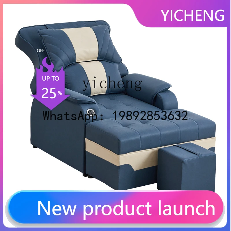 Q3  sofa electric foot bath sofa recliner manicure sofa bed foot rest bed