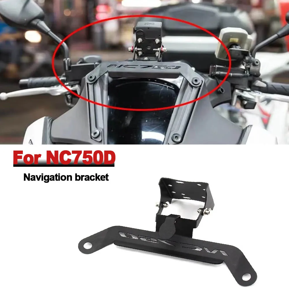 

﻿ For Honda NC 750 D NC750D NEW Motorcycle Accessories Mobile Phone GPS Holder Stand Naviation bracket Mounting kit
