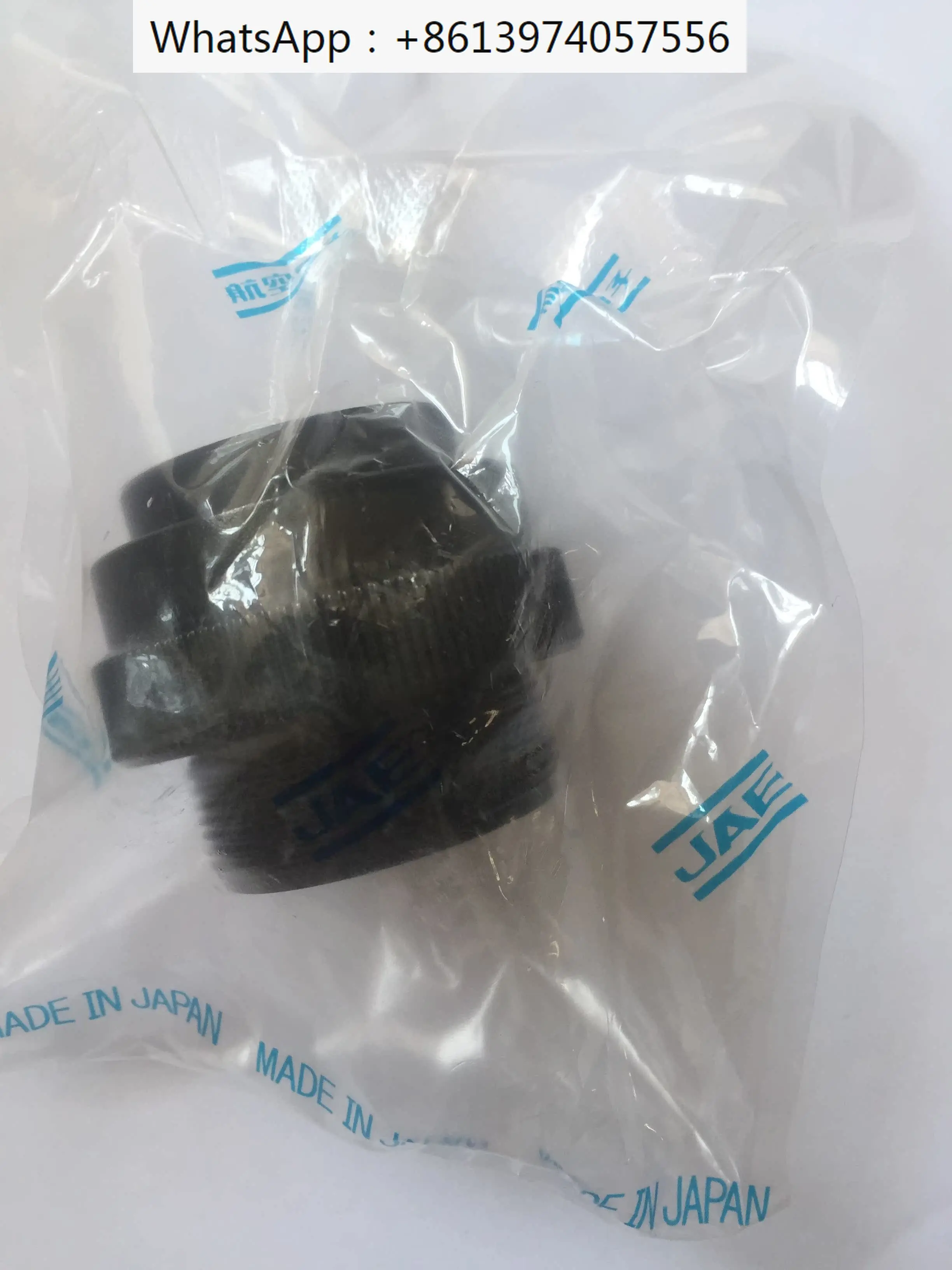 Original avionics industrial plug socket connector JL05-6A24-28SC-F0-R