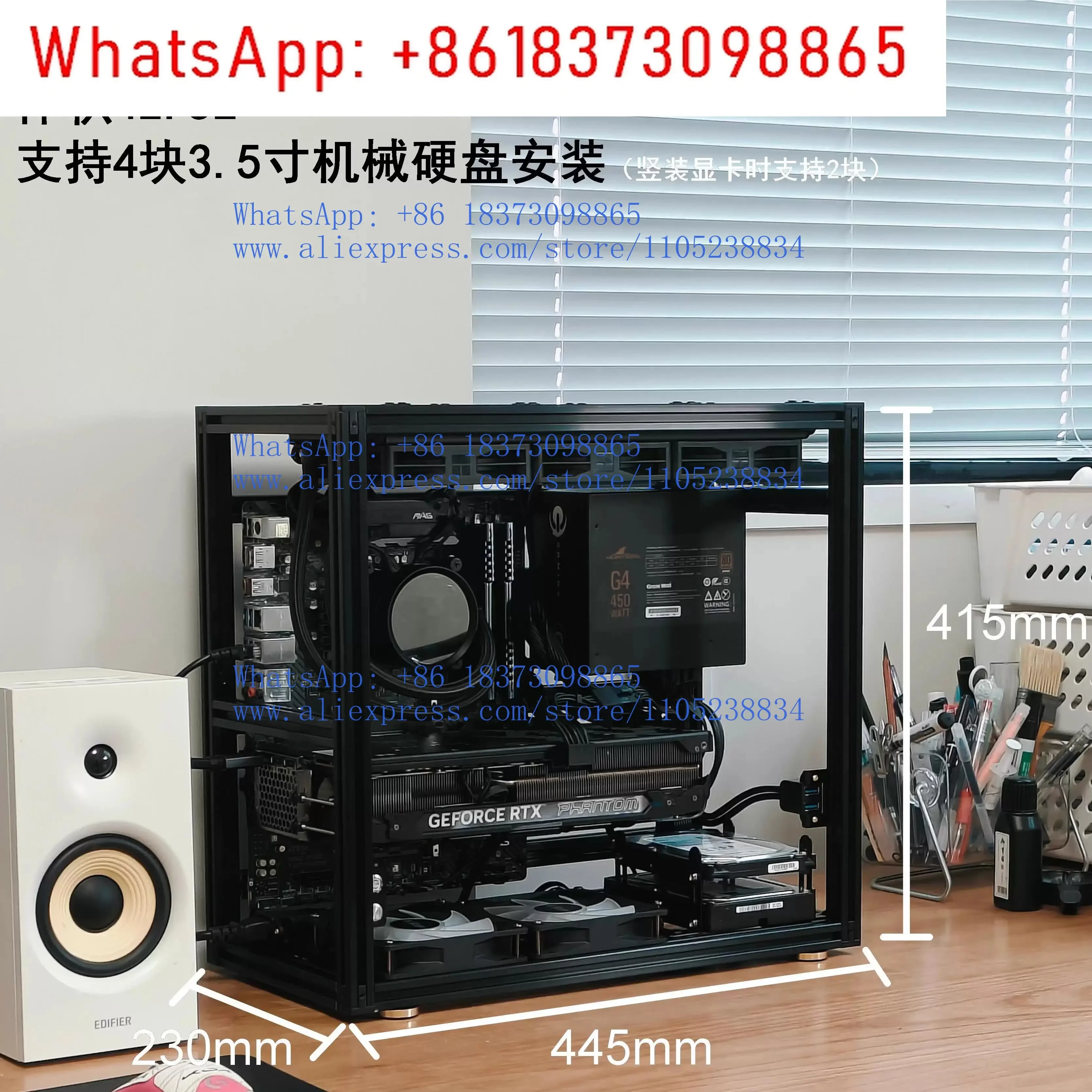 AGB42W aluminum profile chassis, open compact all-inclusive graphics card vertical installation