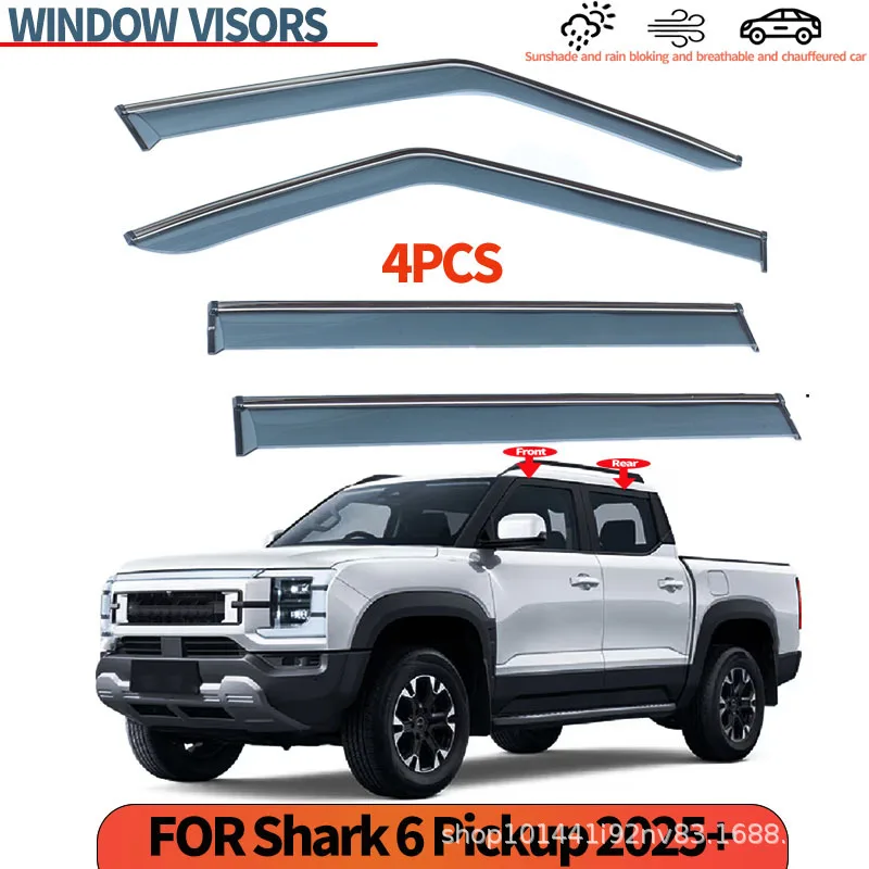 

Suitable for 2025 BYD BYD Shark right-hand drive car weather shield PC pickup truck window rain shield wholesale