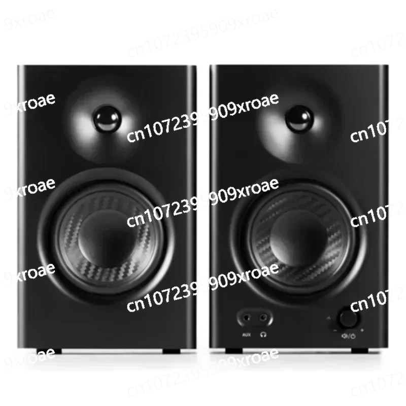 

Monitor Speaker MR4 Powered Learning Speaker