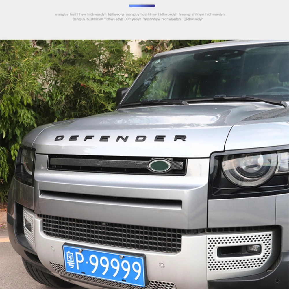 For Land Rover Defender 90 110 2020-2024 Middle Grille Decorative Strip Machine Cover Blackened Carbon Fiber Decorative Strip