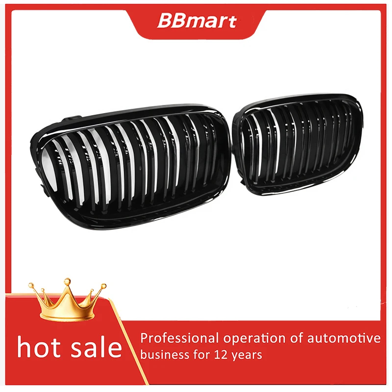 

BBmart Front Grille for BMW 3 Series four-door E90 later double-line