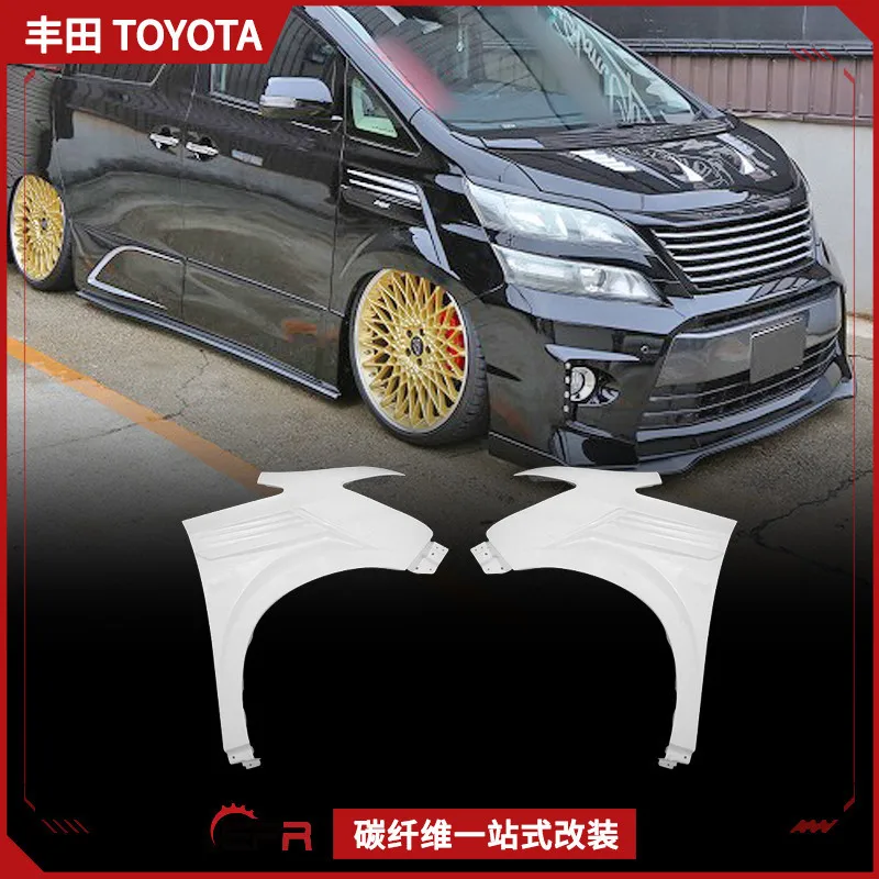 

2012-14 for Toyota Alphard AH20 Front Fender, Verfa, Head Sand Board Retrofit