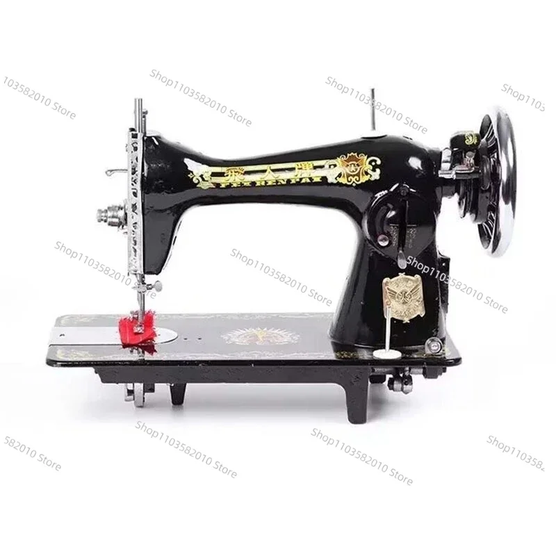 

2025 Useful Old-Fashioned Sewing Machine Head + 220V 250W Motor Pedal Controller