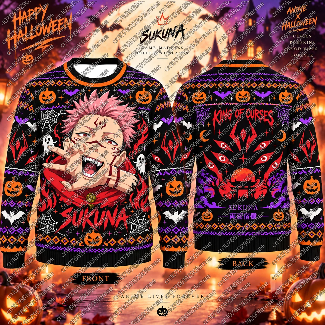 Halloween Ugly Sweater JUJUTSU KAISEN Sukuna 3D Full Print Sweatshirt Kids Autumn Spooky Pumpkin Ghost Bat Holiday Outerwear