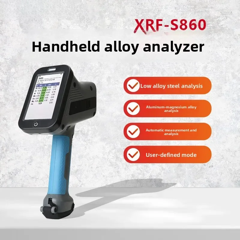 Handheld Spectrometer Metal Analyzer, Metal Element Content Detection