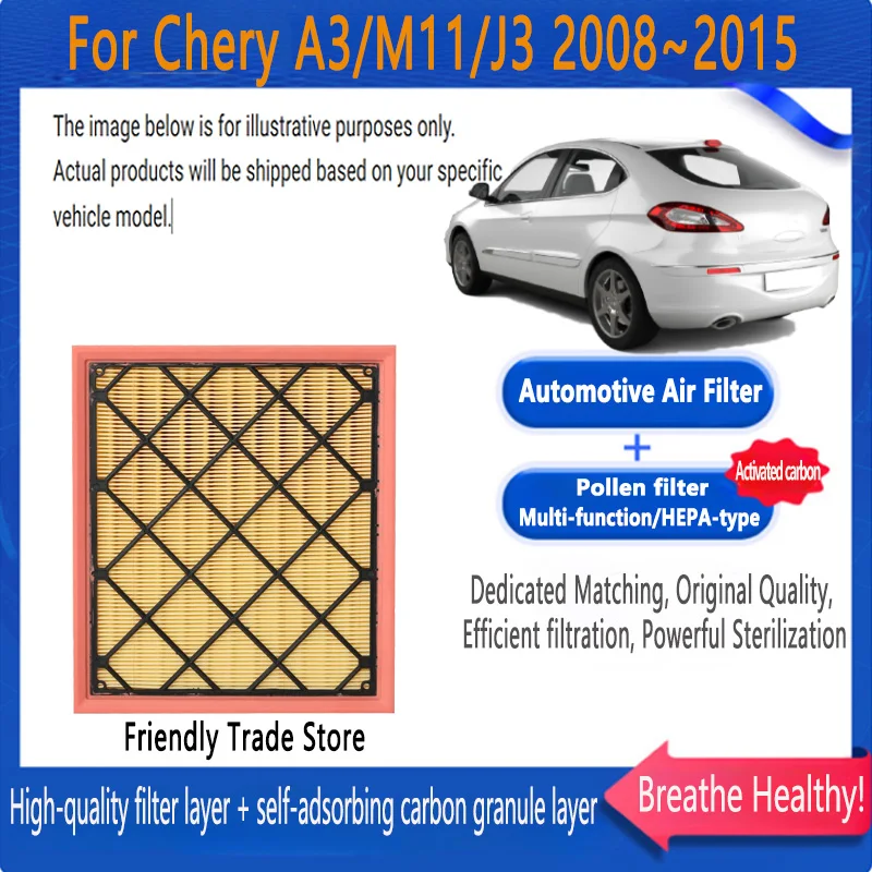 

Automotive Air Filter Car Engine Air Filter For Chery A3/M11/J3 2008~2015 14 1.6L Carbon Cabin Filter Kit Auto Spare Replacement