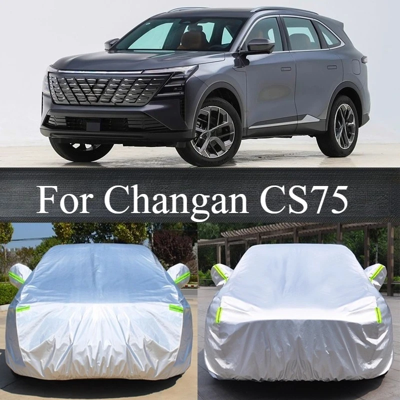 For Changan CS75 Plus Special Car Cover Sunproof  Rainproof Heat-insulating Dustproof  Sunshade Interior Accessories