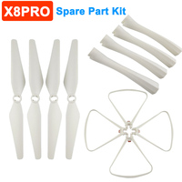 X8PRO GPS Drone Original Spare Part Propeller Protective Frame Guard Landing Gear Kit fit for SYMA X8 PRO X8SW Drone Accessory