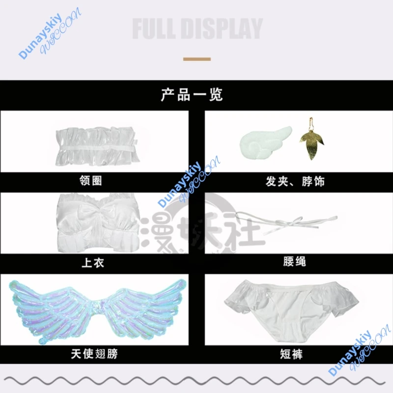 NIKKE دوروثي النصر آلهة أنيمي تأثيري حلي مثير المرأة الأبيض ملابس السباحة شو شعر مستعار الصيف كرنفال ملابس السباحة الزي